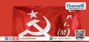 Read more about the article സി.പി.എം. ലോക്കൽ കമ്മിറ്റി മുന്‍ സെക്രട്ടറിയുടെ കാല് വെട്ടുമെന്ന് ജില്ലാ കമ്മിറ്റി അംഗം ഭീഷണിപ്പെടുത്തി; പരാതി സംസ്ഥാന സെക്രട്ടറി കോടിയേരിക്ക് മുന്നില്‍