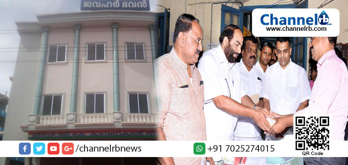 You are currently viewing ‘ഞാന്‍ ജീവിച്ചിരിക്കുമ്പോള്‍ ജില്ലാ ആസ്ഥാനത്തെ പാര്‍ട്ടി ഓഫീസ് ജപ്തി ചെയ്യപ്പെടരുത്; ഡി.സി.സി ആസ്ഥാന മന്ദിരത്തിന്റെ നികുതി കുടിശിക പ്രാദേശിക നേതാവ് കെ.വീസ് ബാലകൃഷ്ണന്‍ അടച്ചു