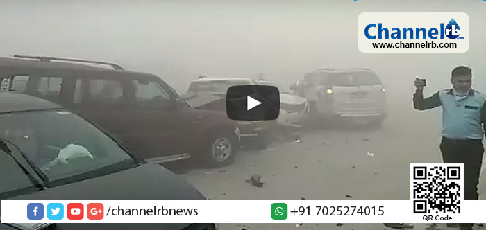 You are currently viewing ഒന്നിന് പിറകേ ഒന്നായി 18 കാറുകള്‍ വന്നു കൂട്ടിയിടിക്കുന്നു; ആരോഗ്യ അടിയന്തിരാവസ്ഥ പ്രഖ്യാപിച്ച ഡല്‍ഹിയിലെ പുകമഞ്ഞിന്റെ ഭീകരത വെളിവാക്കുന്ന ദൃശ്യങ്ങള്‍