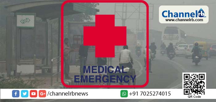 You are currently viewing ഡല്‍ഹിയില്‍ ആരോഗ്യ അടിയന്തിരാവസ്ഥ പ്രഖ്യാപിച്ചു; സ്‌കൂളുകള്‍ തുറന്നുപ്രവര്‍ത്തിക്കരുതെന്നും ജനങ്ങള്‍ പുറത്തിറങ്ങരുതെന്നും ഇന്ത്യന്‍ മെഡിക്കല്‍ അസോസിയേഷന്‍