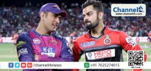 Read more about the article ഇന്ത്യൻ ക്രിക്കറ്റ്​ താരങ്ങളുടെ വേതനം വർധിപ്പിക്കണമെന്നാവശ്യപ്പെട്ട്​ ക്യാപ്​റ്റൻ വിരാട്​ കോഹ്​ലിയും ധോണിയും രംഗത്ത്