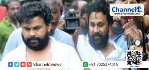 Read more about the article ദിലീപ് എട്ടാം പ്രതി; നടി ആക്രമിക്കപ്പെട്ട കേസിൽ അന്തിമ കുറ്റപത്രം നാളെ കോടതിയിലേക്ക്