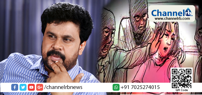 You are currently viewing ടെമ്പോ ട്രാവലറിലിട്ട് കൂട്ടബലാൽസംഗം നടത്തി വീഡിയോ ചിത്രീകരിക്കാന്‍ നി‍ർദേശം; ഇതിനായി വാഹനത്തിന്റെ മധ്യത്തിൽ സ്ഥലവും ഒരുക്കി; ദിലീപിനെതിരായ കുറ്റപത്രം പുറത്ത്