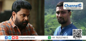 Read more about the article നടിയെ ആക്രമിച്ച കേസ്;  ദിലീപിനെയും മാനേജര്‍ അപ്പുണ്ണിയേയും പോലീസ് വീണ്ടും ചോദ്യം ചെയ്യുന്നു