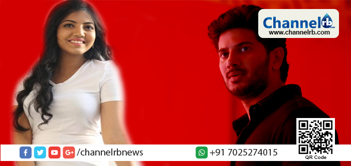 You are currently viewing ദുല്‍ഖറിനൊപ്പം അഭിനയിക്കാന്‍ കഴിഞ്ഞില്ലെങ്കില്‍ ഒന്ന് നേരില്‍ കാണാനെങ്കിലും കഴിഞ്ഞാല്‍ മതി; പറയുന്നത് ആരെന്ന് അറിയാമോ?