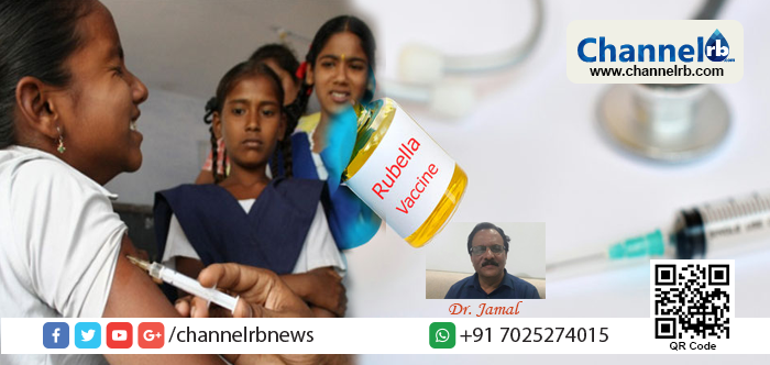 Read more about the article നിരവധി പേർ മരിക്കുന്നു, കുറെ കുട്ടികൾ അംഗ വൈകല്യരായി ജനിക്കുന്നു, മീസിൽസ്-റുബെല്ലാ രോഗം പിടിപെട്ടാൽ നേരിടേണ്ടി വരിക വലിയ ദുരിതം; പ്രതിരോധ കുത്തിവെപ്പ് എടുപ്പിക്കാത്ത രക്ഷിതാക്കൾ അറിയുന്നതിന് വേണ്ടി ഡോ: ജമാൽ അഹ്‌മദ്‌ വിശദീകരിക്കുന്നു