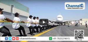 Read more about the article അവിടെ ഫിറ്റ്നസ് ചലഞ്ച് ഇങ്ങിനെയൊക്കെയാ; നമുക്കോ? ഫിറ്റ്നസ് ചാലഞ്ചിന്റെ ഭാഗമായി ദുബായ് പോലീസ് ഉദ്യോഗസ്ഥര്‍ എമിറേറ്റ്സ് എയര്‍ലൈന്‍സ് വിമാനം നൂറ് മീറ്റര്‍ വലിച്ചുനീക്കി