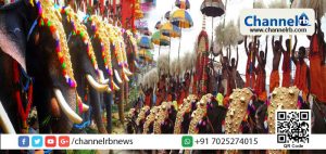 Read more about the article ഉത്സവങ്ങൾക്ക് ഉൾപ്പെടെ ആന എഴുന്നള്ളിപ്പിന് കര്‍ശന നിബന്ധനകള്‍ ഏര്‍പ്പെടുത്തി