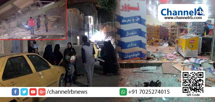 You are currently viewing ഭൂകമ്പത്തിൽ മരിച്ചവരുടെ എണ്ണം 140 ആയി; ഇറാഖിലെ സല്‍മാനിയയാണ് ഭൂചലനത്തിന്റെ പ്രഭവകേന്ദ്രം എങ്കിലും നടുക്കം സമീപ രാഷ്ട്രങ്ങളെയും നേരിട്ടു