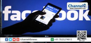 Read more about the article നിങ്ങളുടെ നഗ്നചിത്രം ഫേസ്ബുക്കില്‍ വരാതിരിക്കാന്‍ പുതിയ പദ്ധതിയുമായി ഫേസ്ബുക്ക്; ഇതിനായി കമ്പനി ചോദിക്കുന്നത് വിചിത്രമായ ആവശ്യം