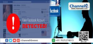 Read more about the article വ്യാജ അക്കൗണ്ടുകള്‍ക്ക് എട്ടിന്റെ പണിയുമായി ഫേസ്ബുക്ക്; കൃത്രിമത്വം കണ്ടെത്തുകയാണെങ്കില്‍ ആ അക്കൗണ്ടുകള്‍ ഫേസ്ബുക്കിന്റെ നിയന്ത്രണത്തിലായിമാറും