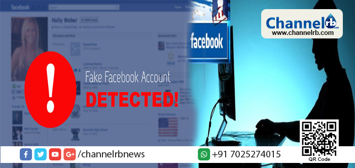 You are currently viewing വ്യാജ അക്കൗണ്ടുകള്‍ക്ക് എട്ടിന്റെ പണിയുമായി ഫേസ്ബുക്ക്; കൃത്രിമത്വം കണ്ടെത്തുകയാണെങ്കില്‍ ആ അക്കൗണ്ടുകള്‍ ഫേസ്ബുക്കിന്റെ നിയന്ത്രണത്തിലായിമാറും