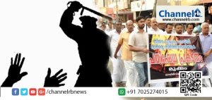 Read more about the article ഗെയില്‍ പൈപ്പ് ലൈനിനെതിരെ കോഴിക്കോട് മുക്കത്ത് സമരസമിതിയും പോലീസും തമ്മില്‍ സംഘര്‍ഷം; മൂന്ന്​ പഞ്ചായത്തുകളിൽ നാളെ യു.ഡി.എഫ്​ ഹർത്താൽ