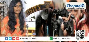 Read more about the article ഗൗരി നേഹയുടെ ആത്മഹത്യ; ആരോപണ വിധേയരായ അധ്യാപികമാരുടെ ദൃശ്യങ്ങളെടുത്ത മാധ്യമ പ്രവര്‍ത്തകര്‍ക്ക് മര്‍ദ്ദനം; കയ്യേറ്റം ചെയ്തത് അധ്യാപികമാരുടെ കുടുംബാംഗങ്ങള്‍