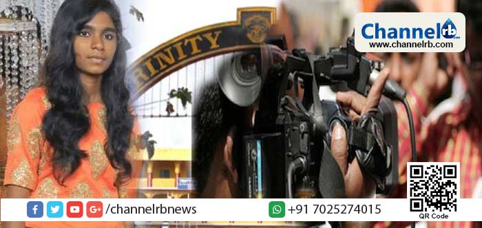 You are currently viewing ഗൗരി നേഹയുടെ ആത്മഹത്യ; ആരോപണ വിധേയരായ അധ്യാപികമാരുടെ ദൃശ്യങ്ങളെടുത്ത മാധ്യമ പ്രവര്‍ത്തകര്‍ക്ക് മര്‍ദ്ദനം; കയ്യേറ്റം ചെയ്തത് അധ്യാപികമാരുടെ കുടുംബാംഗങ്ങള്‍