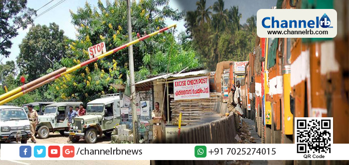 You are currently viewing ജി.എസ്.ടി നടപ്പായി ജോലി കുറഞ്ഞു; സംസ്ഥാനത്തെ മുഴുവന്‍ വാണിജ്യ നികുതി ചെക് പോസ്റ്റുകളും ഡിസംബര്‍ ഒന്നിനു അടച്ചുപൂട്ടാന്‍ തീരുമാനം; നിലവിലുള്ള ടോക്കണ്‍ ഗേറ്റുകളും അടുത്ത മാസത്തോടെ ഇല്ലാതാകും