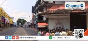 Read more about the article ഹിന്ദു ഐക്യവേദിയുടെ ആഹ്വാനം; തൃശൂര്‍ ജില്ലയില്‍ ബുധനാഴ്ച ഹര്‍ത്താല്‍