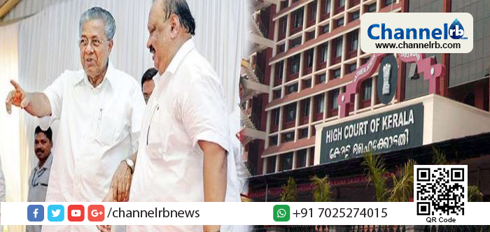 You are currently viewing സാധാരണക്കാരനായി നിയമ നടപടി നേരിടണം; തോമസ് ചാണ്ടി രാജി വെക്കുന്നതാണ് ഉചിതമെന്ന് ഹൈക്കോടതി