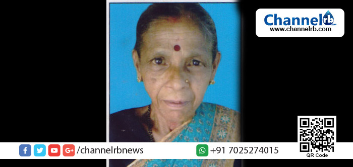 You are currently viewing ഇടിമിന്നലേറ്റ് ചികിത്സയിലായിരുന്ന വീട്ടമ്മ മരിച്ചു