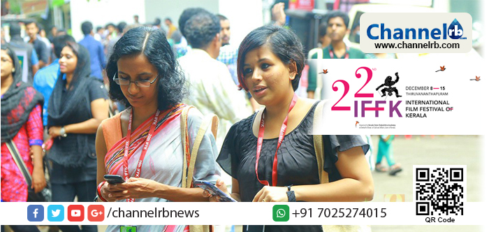 You are currently viewing തിരുവനന്തപുരം അന്താരാഷ്ട്ര ചലച്ചിത്രമേള; മീഡിയ രജിസ്ട്രേഷന്‍ ആരംഭിച്ചു