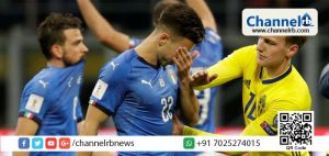 Read more about the article ലോകകപ്പ് യോഗ്യത ഇല്ല; ഇറ്റലി പുറത്തേക്ക്