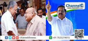 Read more about the article ചെന്നിത്തലയുടെ പടയൊരുക്കം യാത്ര തിരുവനന്തപുരത്ത് സമാപിക്കാനിരിക്കെ യു.ഡി.എഫിൽ പിളർപ്പ്; ജെ.ഡി.യു – ജെ.ഡി.എസ് ലയനത്തിന് കളമൊരുങ്ങുന്നു; വീരേന്ദ്രകുമാര്‍ എല്‍.ഡി.എഫിലേക്ക്