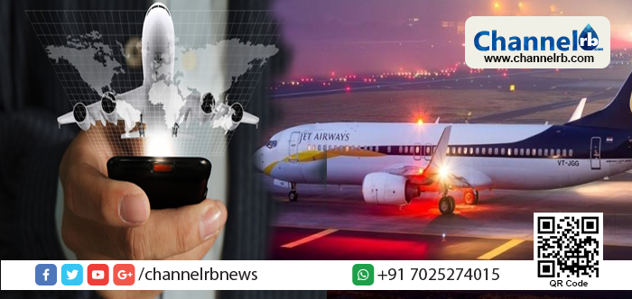 You are currently viewing തട്ടിക്കൊണ്ടുപോകുമെന്ന ഭീഷണിയുമായി മൊബൈല്‍ ഫോണില്‍ വിമാനത്തിന്റെ ദൃശ്യം ചിത്രീകരിച്ചു; തൃശൂര്‍ സ്വദേശി പോലീസ് പിടിയില്‍