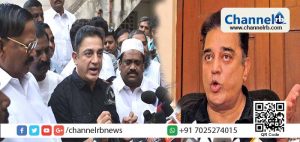 Read more about the article രാഷ്ട്രീയത്തിലേക്ക് ഇറങ്ങണമെങ്കില്‍ താഴെത്തട്ടിലിറങ്ങി ഇനിയും ചിലകാര്യങ്ങള്‍ കൂടി മനസ്സിലാക്കേണ്ടതുണ്ട്; തമിഴ് മക്കളുമായി സംവദിക്കാന്‍ ‘മയ്യം വിസില്‍’ ആപ്ലിക്കേഷൻ അവതരിപ്പിച്ച് കമല്‍ ഹാസന്‍