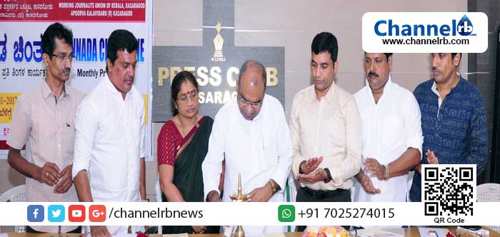 You are currently viewing മഹാജന്‍ റിപ്പോര്‍ട്ടിന്റെ പേരില്‍ തര്‍ക്കം വേണ്ടെന്ന് കന്നഡ സാഹിത്യകാരന്‍ സിദ്ധരാമയ്യ