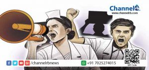 Read more about the article കര്‍ണാടകയിലെ സ്വകാര്യ ആശുപത്രികളെ നിയന്ത്രിക്കാനുള്ള സര്‍ക്കാര്‍ നിയമത്തില്‍ പ്രതിഷേധിച്ച് വെള്ളിയാഴ്ച ആശുപത്രികള്‍ പണിമുടക്കും; മംഗളൂരു നഴസിങ് ഹോംസ് ആന്റ് ഹോസ്പിറ്റല്‍ മാനേജ്‌മെന്റ് അസോസിയേഷനും പണിമുടക്കില്‍ പങ്കെടുക്കും