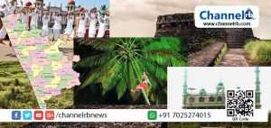 Read more about the article മതസൗഹാർദത്തിന്റെ ഊഷ്മളചിത്രമായി കാസർകോട് ജില്ല