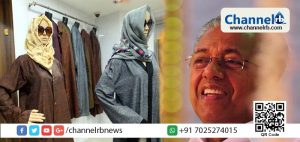 Read more about the article സതി പോലെ തന്നെ എതിര്‍ക്കപ്പെടേണ്ടതാണ് പര്‍ദ്ദ; ഹിന്ദു പര്‍ദ്ദയായാലും ഇസ്ലാം പര്‍ദ്ദയായാലും ചാരിത്ര്യം സംരക്ഷിക്കാനാവില്ല; പര്‍ദ്ദ പ്രചരിപ്പിക്കാന്‍ സര്‍ക്കാര്‍ തയ്യാറാകരുത് എന്ന് മുഖ്യമന്ത്രിക്ക് പരാതി