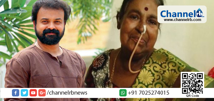 You are currently viewing “ആവശ്യമുള്ള സമയത്ത് സഹായം ചെയ്യാന്‍ വൈകിയതിന് മാപ്പ്” ; അന്തരിച്ച സിനിമാ താരം തൊടുപുഴ വാസന്തിക്ക് ആദരാഞ്ജലി അര്‍പ്പിച്ച് നടന്‍ കുഞ്ചാക്കോ ബോബന്‍