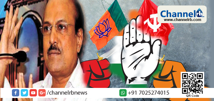 You are currently viewing രാജ്യത്തെ മതേതര ശക്തികൾ ബി.ജെ.പിക്കെതിരേ അണിചേരുമ്പോള്‍ ഇടതുപക്ഷം കോണ്‍ഗ്രസ് ആണോ ബി.ജെ.പി ആണോ മുഖ്യശത്രു എന്ന് ചർച്ച ചെയ്തുകൊണ്ടിരിക്കുകയാണ്: പി.കെ.കുഞ്ഞാലിക്കുട്ടി എം.പി