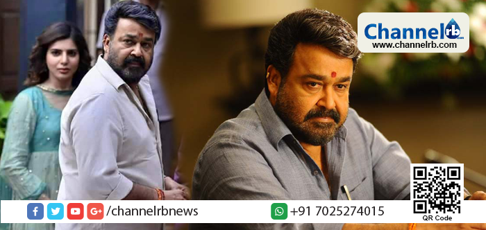 You are currently viewing നന്തി പുരസ്‌കാരം നേടുന്ന ആദ്യ മലയാള നടന്‍; ആന്ധ്രാ സര്‍ക്കാറിന്റെ മികച്ച സഹനടനുള്ള പുരസ്‌കാരം മോഹന്‍ലാലിന്