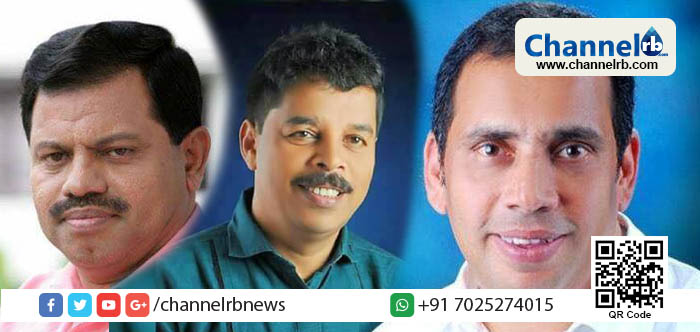 You are currently viewing ചെര്‍ക്കളം അബ്ദുള്ള സംസ്ഥാന നേതൃനിരയിലേക്ക്; എം. സി ഖമറുദ്ദീൻ മുസ്ലിം ലീഗ് കാസർകോട് ജില്ലാ പ്രസിഡന്റ്