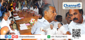 Read more about the article തോമസ് ചാണ്ടിയുടെ രാജി; ഇടത് മുന്നണിയിൽ പൊട്ടിത്തെറി; സെക്രട്ടറിയേറ്റിൽ നടന്നത് അസാധാരണ സംഭവങ്ങൾ; സി.പി. ഐ മന്ത്രിസഭായോഗത്തിൽ നിന്നും വിട്ടുനിന്നു; മുഖ്യമന്ത്രിയുടെ പത്രസമ്മേളനത്തിന് സമാന്തരമായി റവന്യൂമന്ത്രിയുടെ പത്രസമ്മേളനം