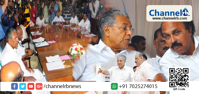 You are currently viewing തോമസ് ചാണ്ടിയുടെ രാജി; ഇടത് മുന്നണിയിൽ പൊട്ടിത്തെറി; സെക്രട്ടറിയേറ്റിൽ നടന്നത് അസാധാരണ സംഭവങ്ങൾ; സി.പി. ഐ മന്ത്രിസഭായോഗത്തിൽ നിന്നും വിട്ടുനിന്നു; മുഖ്യമന്ത്രിയുടെ പത്രസമ്മേളനത്തിന് സമാന്തരമായി റവന്യൂമന്ത്രിയുടെ പത്രസമ്മേളനം