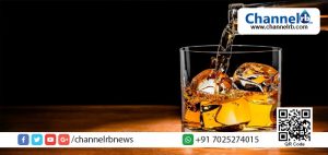 Read more about the article ആജീവനാന്തം അടിച്ചു ഫിറ്റാവാനുള്ള മദ്യം വീട്ടിലെത്തിക്കും; അത് വെറും ഒരുലക്ഷം രൂപയ്ക്ക്