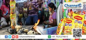 Read more about the article ലാബ് പരിശോധനയിൽ പരാജയപ്പെട്ടു; അടങ്ങിയിരിക്കുന്നത് ആരോഗ്യത്തിന് ഹാനികരമായ പദാര്‍ത്ഥങ്ങള്‍; മാഗി നൂഡിൽസിന് 45 ലക്ഷം രൂപ പിഴ ചുമത്തി യു.പി സർക്കാർ