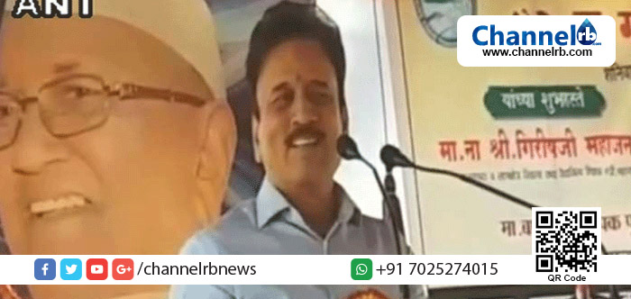 You are currently viewing മദ്യത്തിന്റെ വില്‍പന വര്‍ധിക്കണമെങ്കില്‍ ബോട്ടിലിന് സ്ത്രീകളുടെ പേരിടണം; മഹാരാഷ്ട്ര മന്ത്രി ഗിരീഷ് മഹാജിന്റെ വിവാദ പ്രസ്താവനയ്‌ക്കെതിരേ പ്രതിഷേധം ശക്തം; വിഡിയോ കാണാം