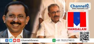 Read more about the article മംഗളം ചാനലിന്റെ ലൈസന്‍സ് റദ്ദാക്കണം; മേധാവിയെ പ്രോസിക്യൂട്ട് ചെയ്യണം; ഹണിട്രാപ് വിവാദത്തില്‍ ആന്റണി കമ്മീഷന്‍ റിപ്പോര്‍ട്ട് പുറത്ത് വന്നു