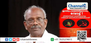 Read more about the article സി.പി.ഐ എന്ന വിഴുപ്പ് ചുമക്കേണ്ട കാര്യം സി.പി.എമ്മിനില്ല: എം.എം മണി