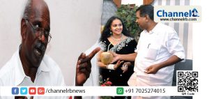 Read more about the article തിരുവഞ്ചൂര്‍ ‘കരിക്ക്’ കുടിക്കാന്‍ പോയ കാര്യം എല്ലാവര്‍ക്കുമറിയാം; സി.പി.ഐയെ യു.ഡി.എഫി.ലേക്ക് ക്ഷണിച്ച തിരുവഞ്ചൂര്‍ രാധാകൃഷ്ണനെതിരെ പരിഹാസവുമായി മന്ത്രി എം.എം മണി