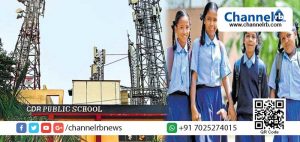 Read more about the article ചട്ടം ലംഘിച്ച് സ്‌കൂളുകള്‍ക്കും കോളേജുകള്‍ക്കും സമീപം മൊബൈല്‍ ടവര്‍; തടയിടാന്‍ മനുഷ്യാവകാശ കമ്മിഷന്‍ രംഗത്തിറങ്ങി