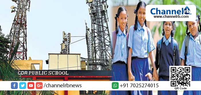 Read more about the article ചട്ടം ലംഘിച്ച് സ്‌കൂളുകള്‍ക്കും കോളേജുകള്‍ക്കും സമീപം മൊബൈല്‍ ടവര്‍; തടയിടാന്‍ മനുഷ്യാവകാശ കമ്മിഷന്‍ രംഗത്തിറങ്ങി