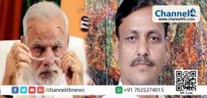 Read more about the article പ്രധാനമന്ത്രി മോദിക്കെതിരെ വിരലുകളോ കൈകളോ ഉയര്‍ന്നാല്‍ നമ്മള്‍ അത് തല്ലിയൊടിക്കണം; ആവശ്യം വന്നാല്‍ മുറിച്ചു കളയണം; ആഹ്വാനവുമായി ബിഹാര്‍ ബി.ജെ.പി അധ്യക്ഷന്‍