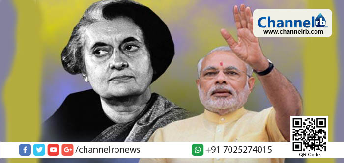 You are currently viewing ഇന്ദിരാഗാന്ധി നോട്ട് അസാധുവാക്കല്‍ നടപ്പാക്കിയിരുന്നുവെങ്കില്‍ ഭാരിച്ചജോലി തനിക്ക് ചെയ്യേണ്ടി വരില്ലായിരുന്നു; നോട്ട് നിരോധനത്തില്‍ ഇന്ദിരാ ഗാന്ധിയെ കുറ്റപ്പെടുത്തി നരേന്ദ്ര മോദി
