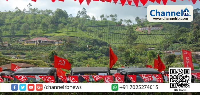 Read more about the article അനധികൃത കൈയേറ്റങ്ങള്‍ക്കെതിരെ നടപടികള്‍ സ്വീകരിച്ച മൂന്നാര്‍ സ്‌പെഷ്യല്‍ തഹസില്‍ദാറിനെ സ്ഥലം മാറ്റി