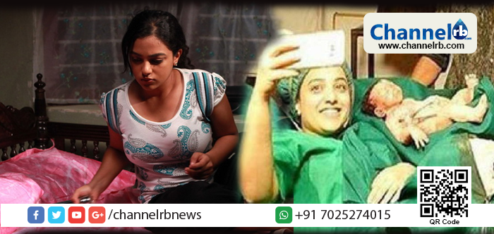 You are currently viewing ലേബര്‍ റൂമില്‍നിന്നും സെല്‍ഫി; നിത്യാ മേനോന്റെ സെല്‍ഫി സോഷ്യല്‍ മീഡിയയില്‍ ഹിറ്റ്‌